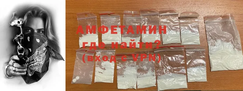 мориарти как зайти  мега ССЫЛКА  Зверево  Amphetamine Premium 